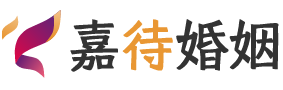 厦门同安区婚姻调解
